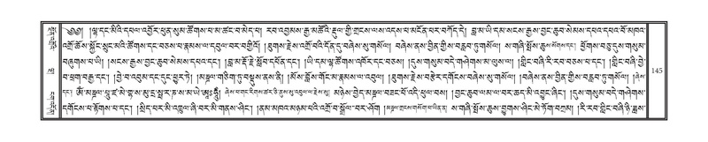 File:DNZ-09-TA-005.pdf