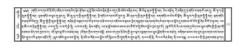 File:DNZ-09-TA-006.pdf