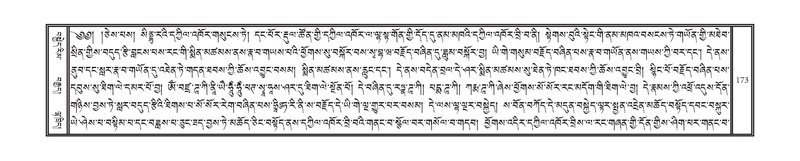 File:DNZ-09-TA-006.pdf