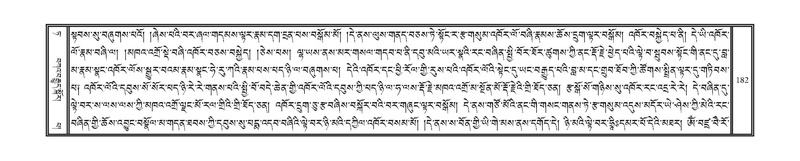 File:DNZ-09-TA-006.pdf