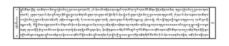 File:DNZ-09-TA-006.pdf