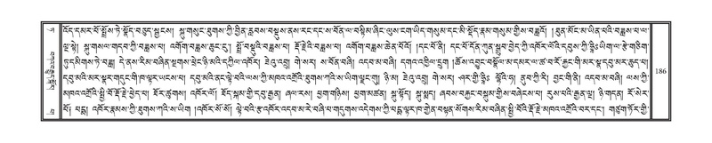 File:DNZ-09-TA-006.pdf