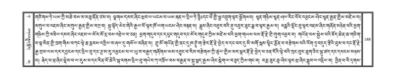 File:DNZ-09-TA-006.pdf