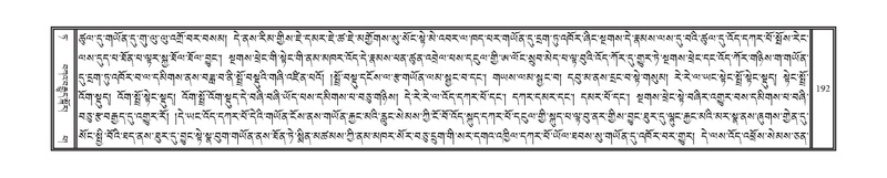 File:DNZ-09-TA-006.pdf