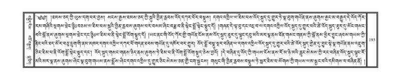 File:DNZ-09-TA-006.pdf