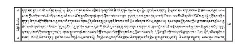 File:DNZ-09-TA-006.pdf