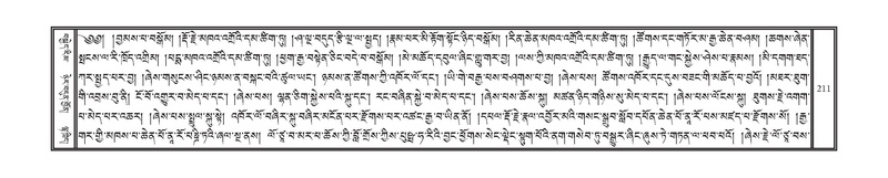 File:DNZ-09-TA-006.pdf