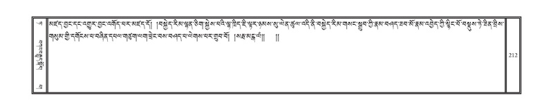 File:DNZ-09-TA-006.pdf
