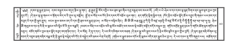 File:DNZ-09-TA-006.pdf