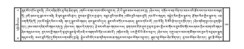 File:DNZ-09-TA-006.pdf