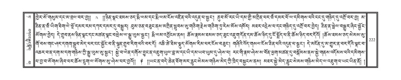 File:DNZ-09-TA-007.pdf