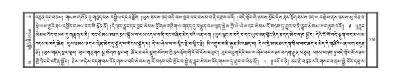 File:DNZ-09-TA-007.pdf