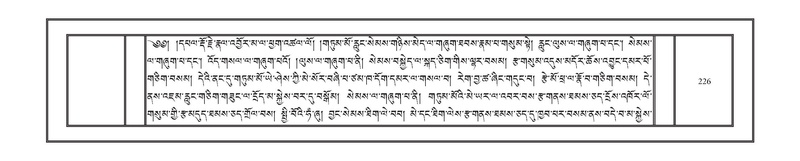 File:DNZ-09-TA-008.pdf