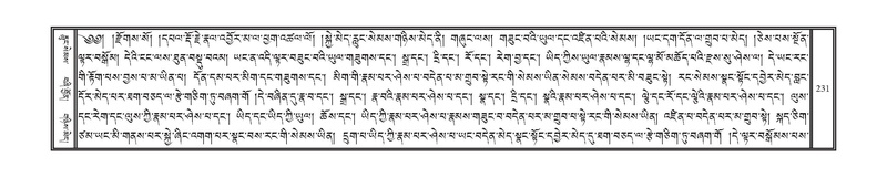 File:DNZ-09-TA-008.pdf