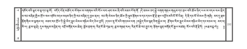 File:DNZ-09-TA-008.pdf