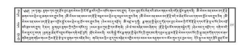 File:DNZ-09-TA-009.pdf