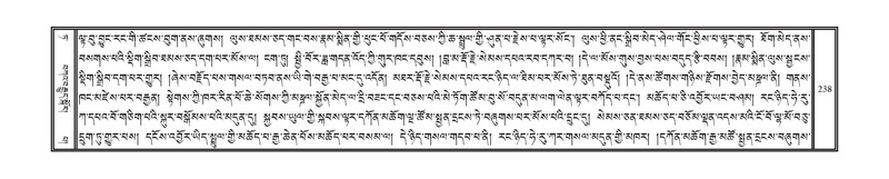 File:DNZ-09-TA-009.pdf