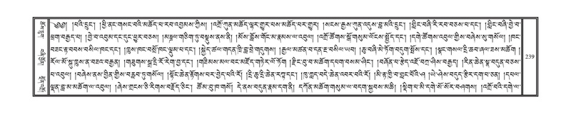 File:DNZ-09-TA-009.pdf