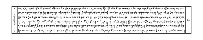 File:DNZ-09-TA-010.pdf