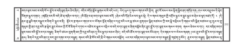 File:DNZ-09-TA-010.pdf