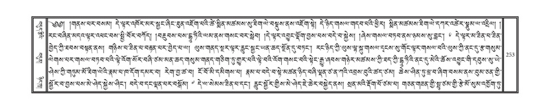 File:DNZ-09-TA-010.pdf