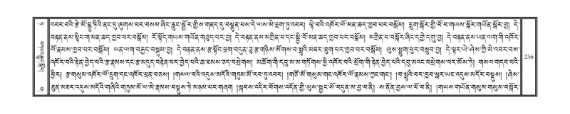 File:DNZ-09-TA-010.pdf