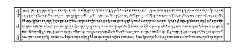 File:DNZ-09-TA-010.pdf