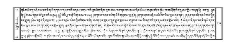 File:DNZ-09-TA-010.pdf