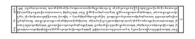 File:DNZ-09-TA-010.pdf