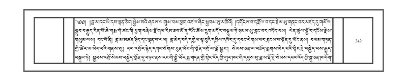 File:DNZ-09-TA-010.pdf