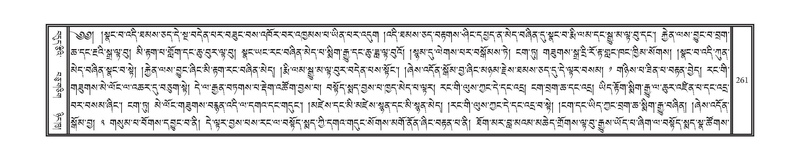 File:DNZ-09-TA-010.pdf