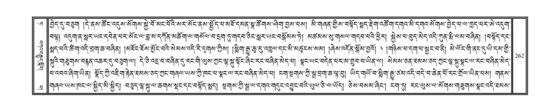 File:DNZ-09-TA-010.pdf