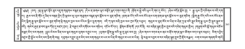 File:DNZ-09-TA-010.pdf