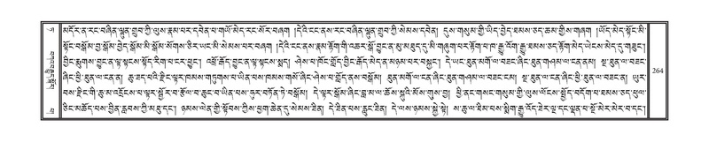 File:DNZ-09-TA-010.pdf