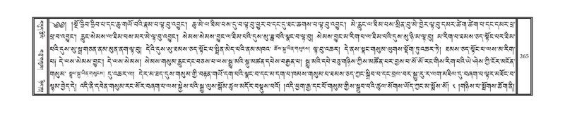 File:DNZ-09-TA-010.pdf