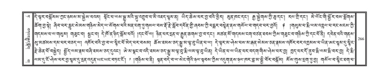 File:DNZ-09-TA-010.pdf