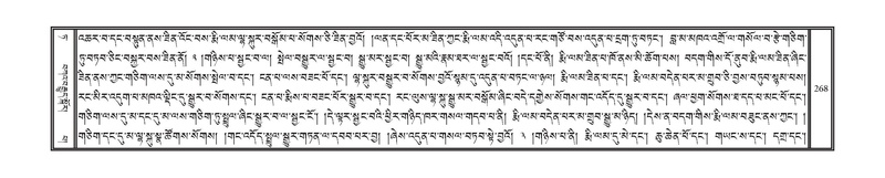 File:DNZ-09-TA-010.pdf