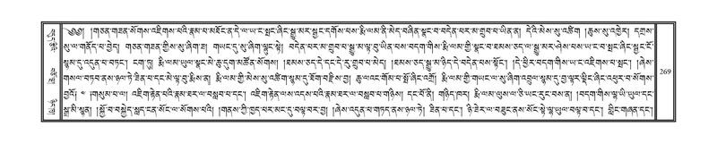 File:DNZ-09-TA-010.pdf