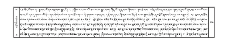 File:DNZ-09-TA-010.pdf