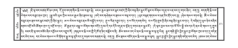 File:DNZ-09-TA-010.pdf