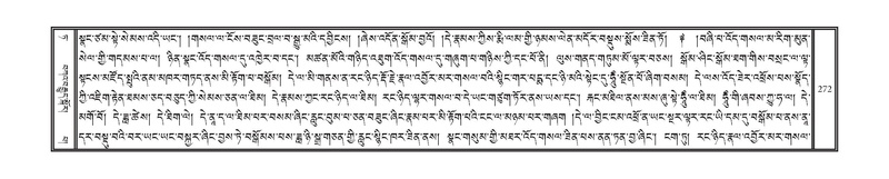 File:DNZ-09-TA-010.pdf