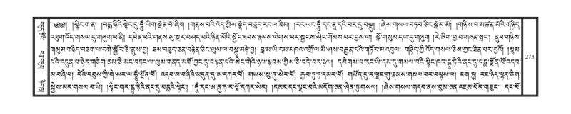 File:DNZ-09-TA-010.pdf