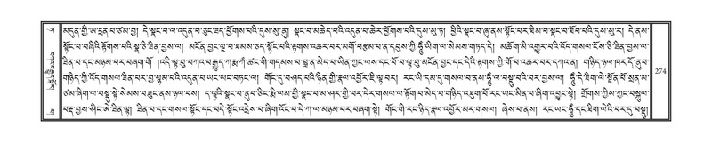 File:DNZ-09-TA-010.pdf