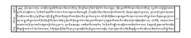 File:DNZ-09-TA-010.pdf