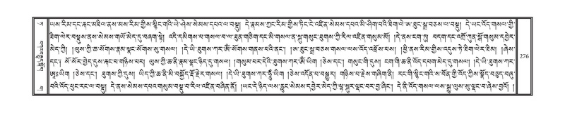 File:DNZ-09-TA-010.pdf