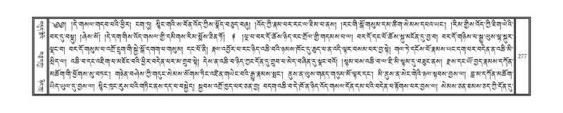 File:DNZ-09-TA-010.pdf