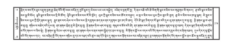 File:DNZ-09-TA-010.pdf