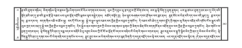 File:DNZ-09-TA-010.pdf