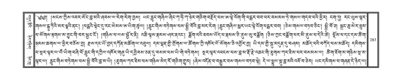 File:DNZ-09-TA-010.pdf