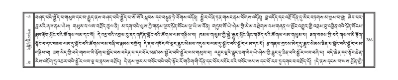 File:DNZ-09-TA-010.pdf